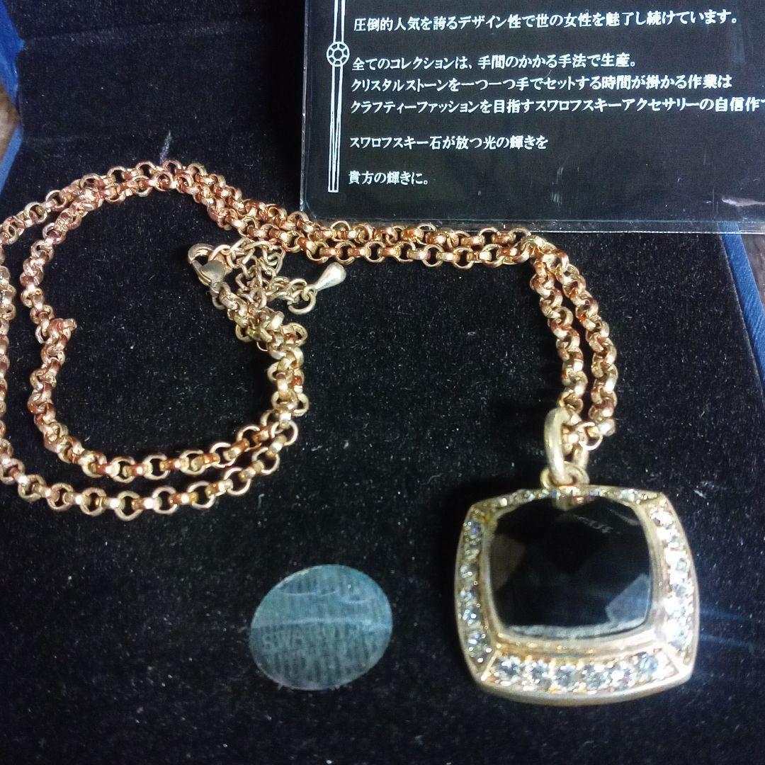 シルバーネックレス スワロフスキー オニキス ブラック