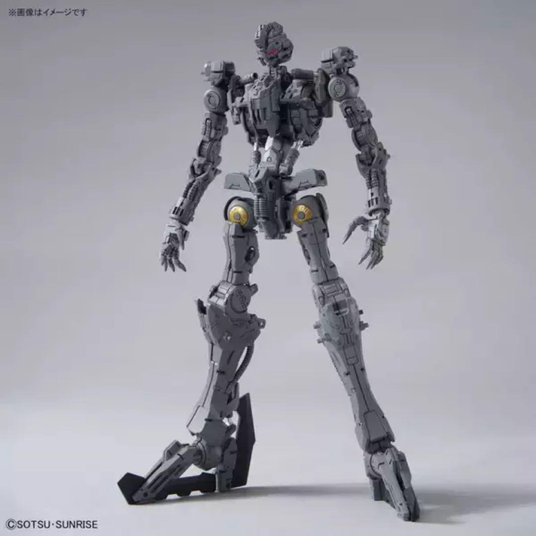 MG ASW-G-XX ガンダムヴィダール