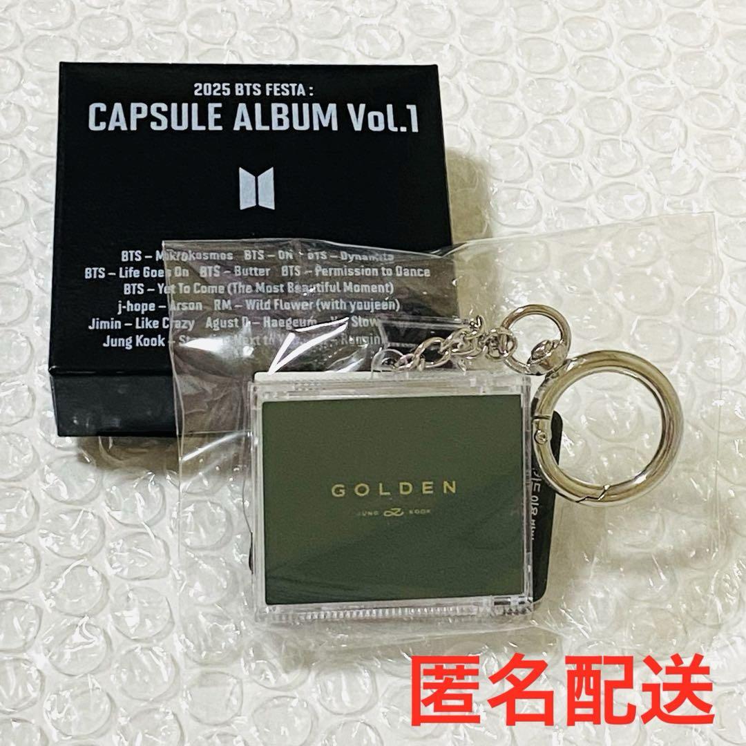 BTSFESTA 2025 カプセルアルバム GOLDEN グクJUNGKOOK BTS FESTA 2025 カプセルアルバム JUNGKOOK GOLDEN - メルカリ