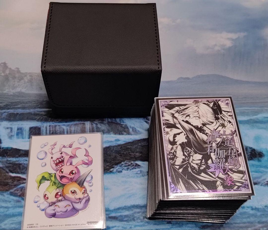 高レアリティ ブラックウォーグレイモン デッキ＆デッキケースセット