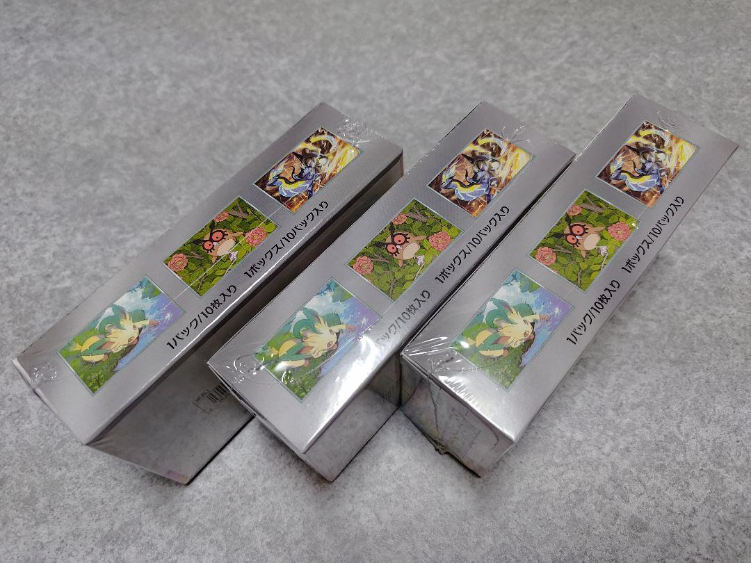 テラスタルフェスex 未開封シュリンク付き3BOX