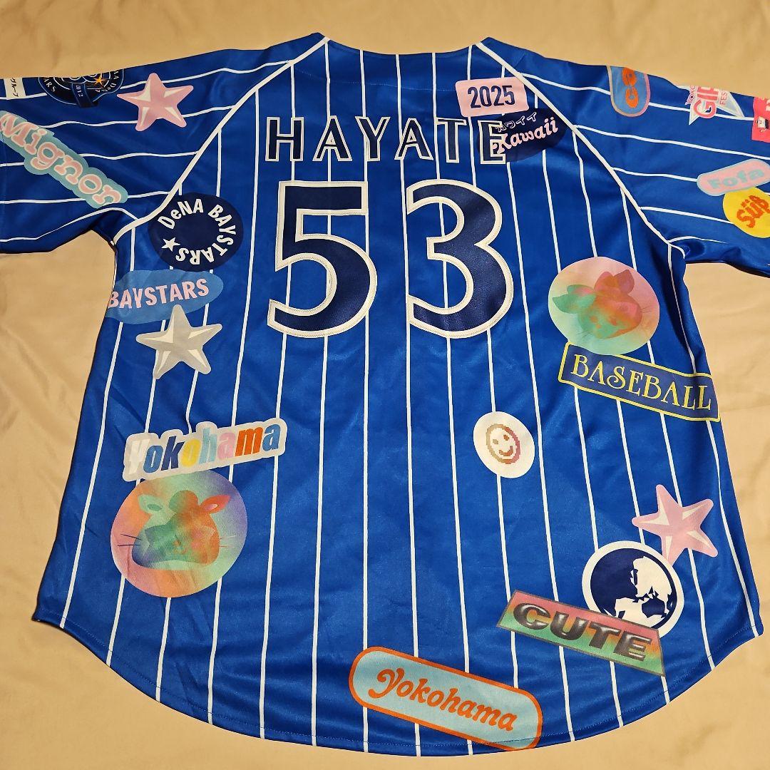 横浜DeNAベイスターズ ユニフォーム - メルカリ 横浜DeNAベイスターズ ユニフォーム - メルカリ