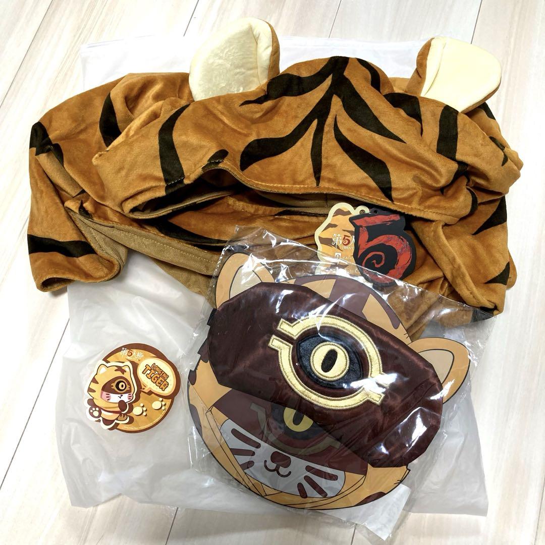 第五人格　identity イライ　占い師　人間になりたい虎　フードコスプレ