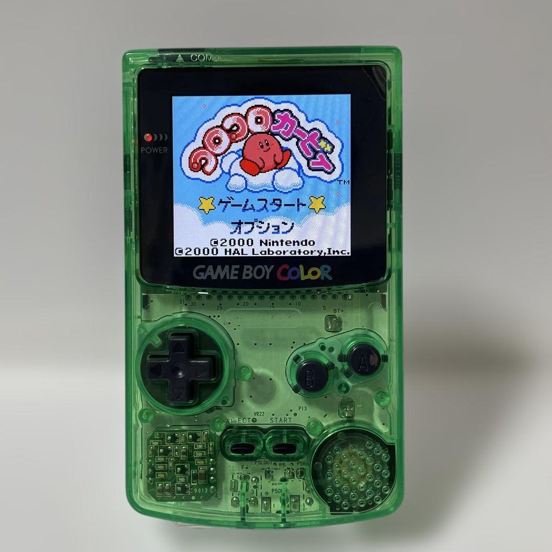 ゲームボーイカラー IPS液晶V5 大画面2.6インチ クリアグリーン ゲームボーイカラー IPS液晶V5 大画面2.6インチ クリアグリーン