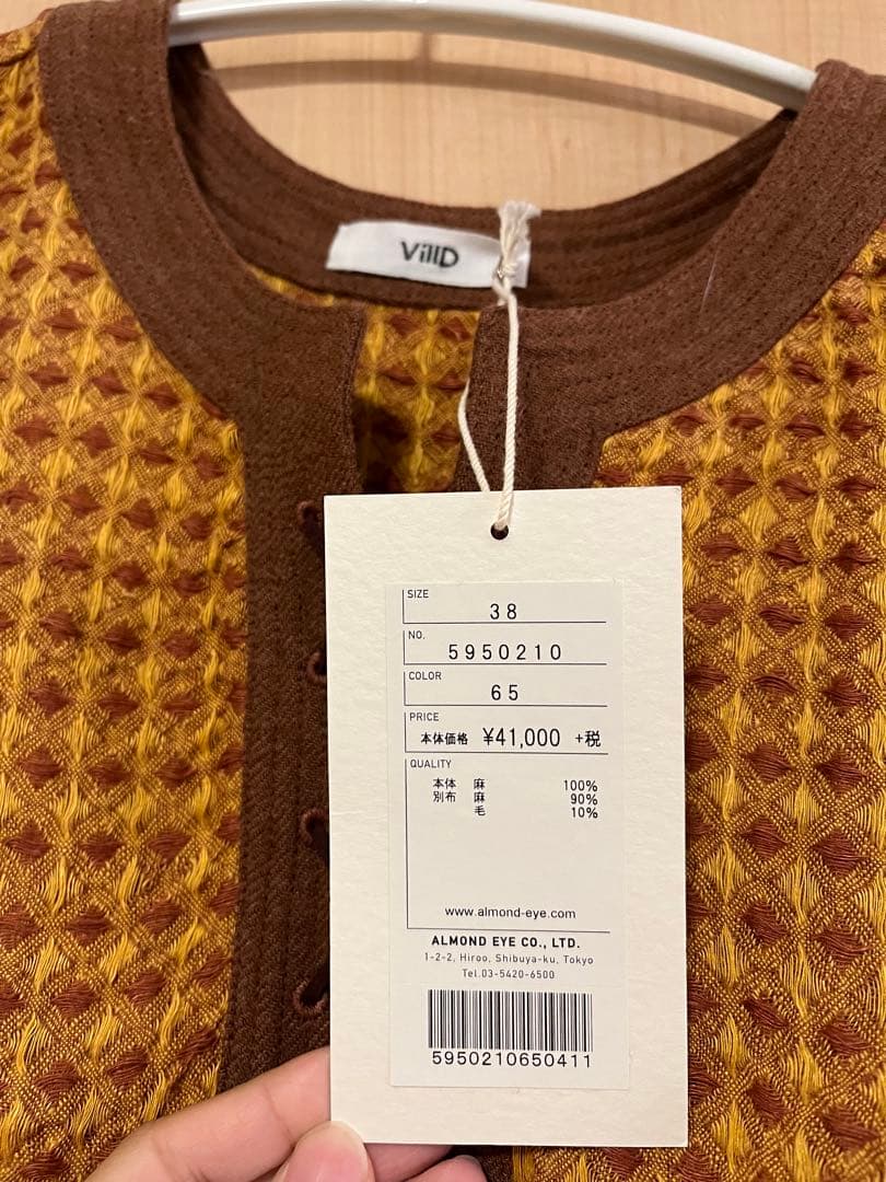 茶色 チェック柄 半袖 ロングカフタンワンピース