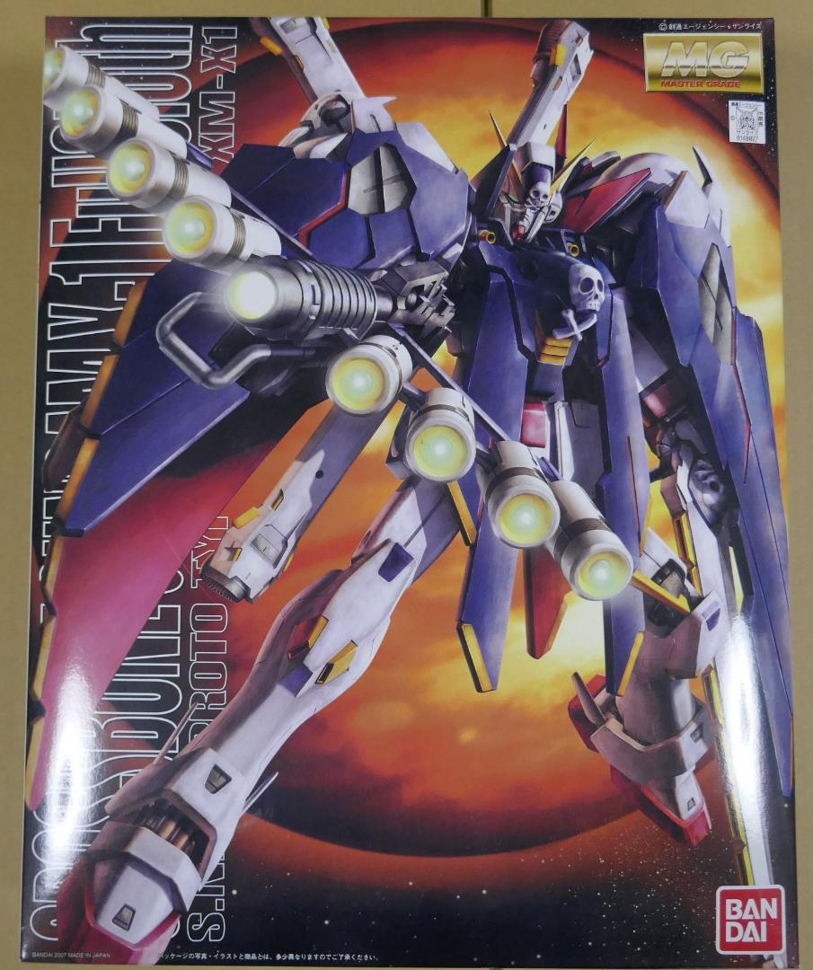 【新品未使用】ガンプラ MG クロスボーン ガンダム X1 フルクロス 【新品未使用】ガンプラ MG クロスボーン ガンダム X1 フルクロス
