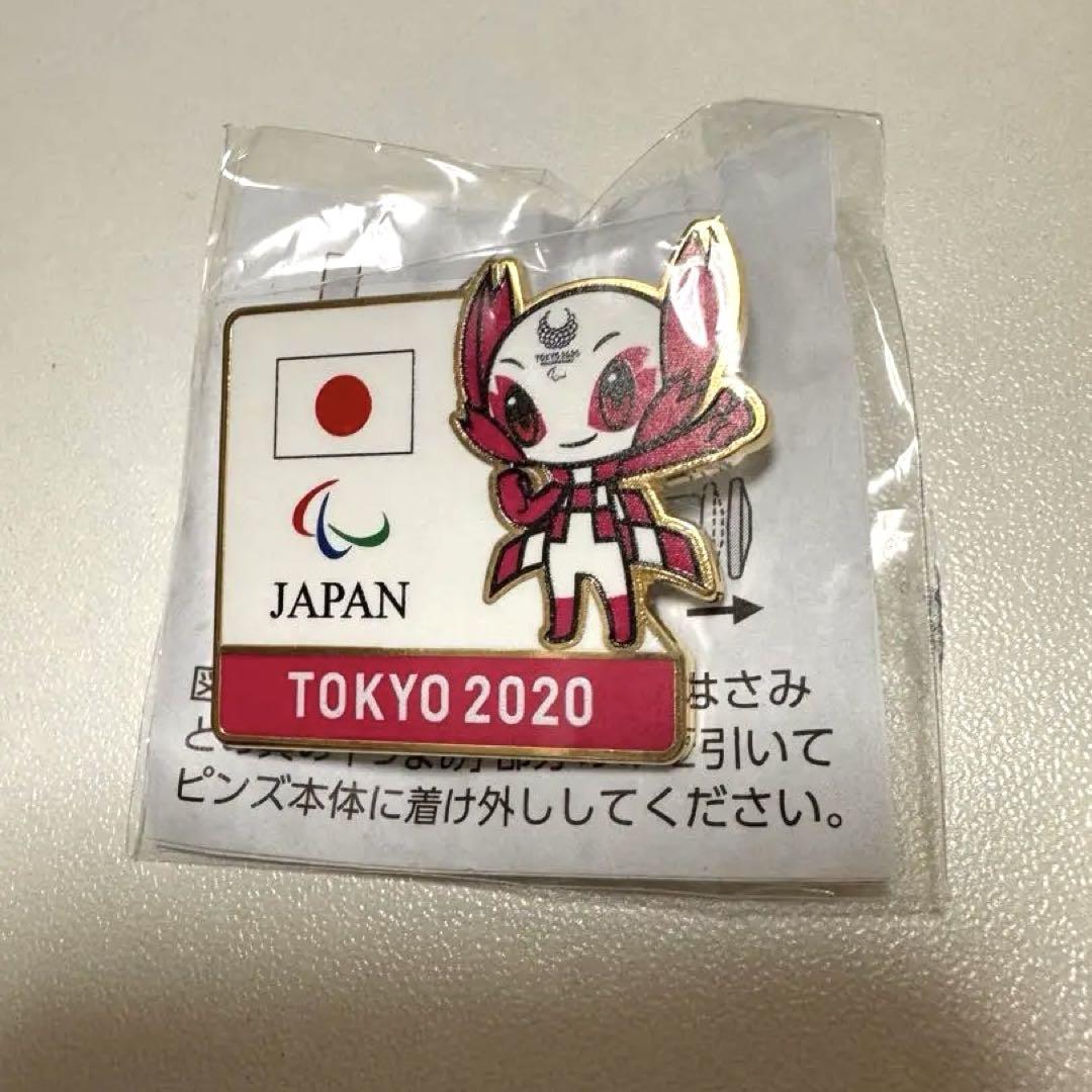 ☆希少☆東京2020オリンピックパラリンピック LIXILピンバッジ 希少☆当時物 東京 2020 オリンピック ありがとう・LIXIL・SMBC