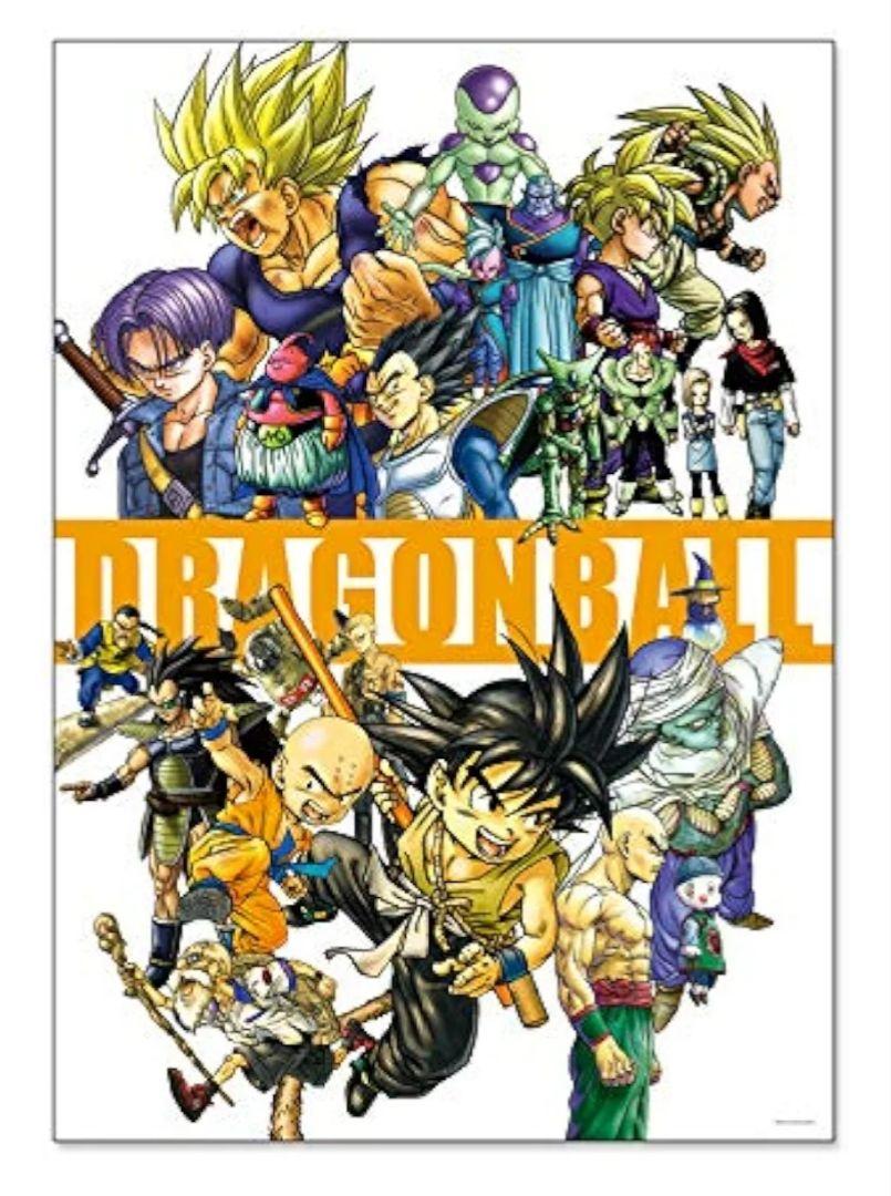 ジャンプショップ　ドラゴンボール　イラストポスターコレクション　鳥山明 ジャンプショップ ドラゴンボール イラストポスターコレクション