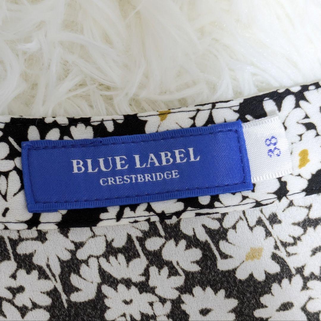 美品✨ブルーレーベルクレストブリッジ 小花柄ロングシャツ