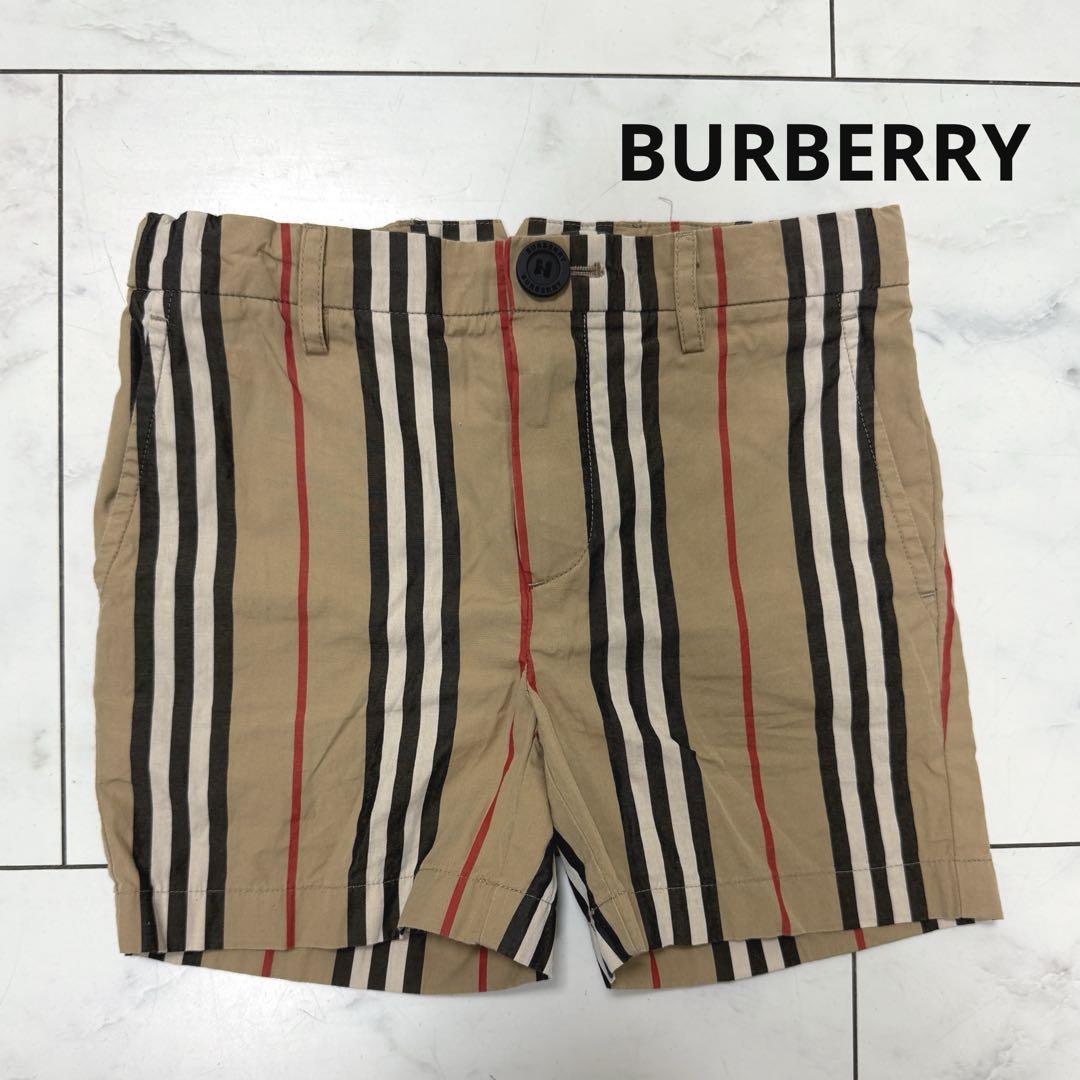 BURBERRY バーバリー　ハーフパンツ　ショートパンツ　アイコンストライプ