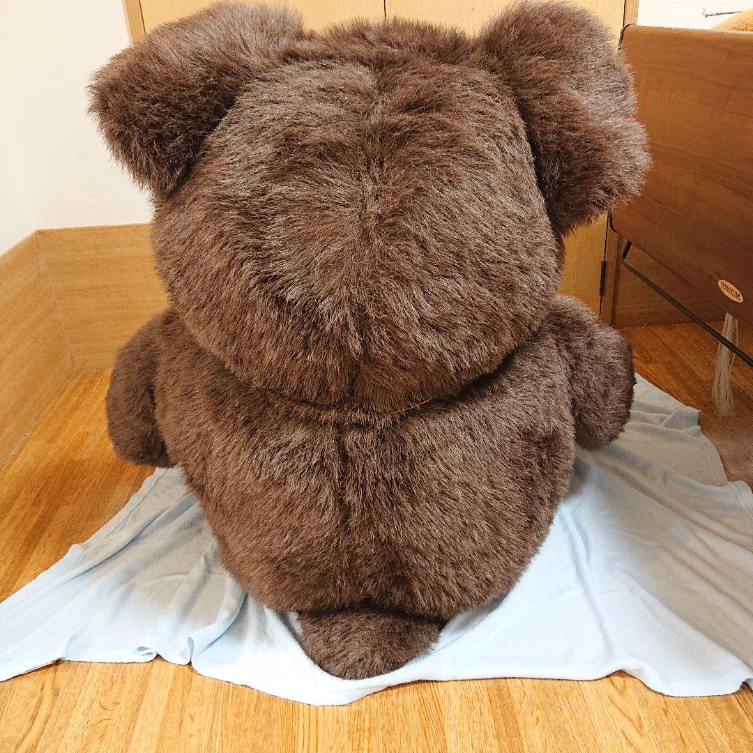 サンアンドスター ツキノワグマ ぬいぐるみ