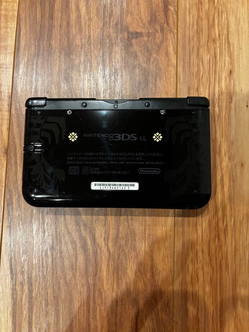 ニンテンドー3DS