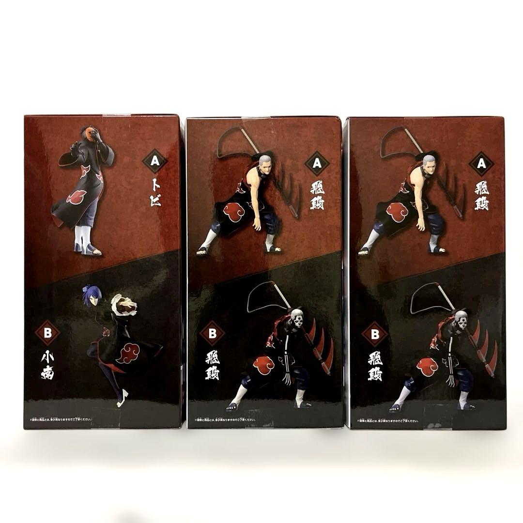 NARUTO ナルト VIBRATION STARS トビ 飛段 フィギュア - メルカリ