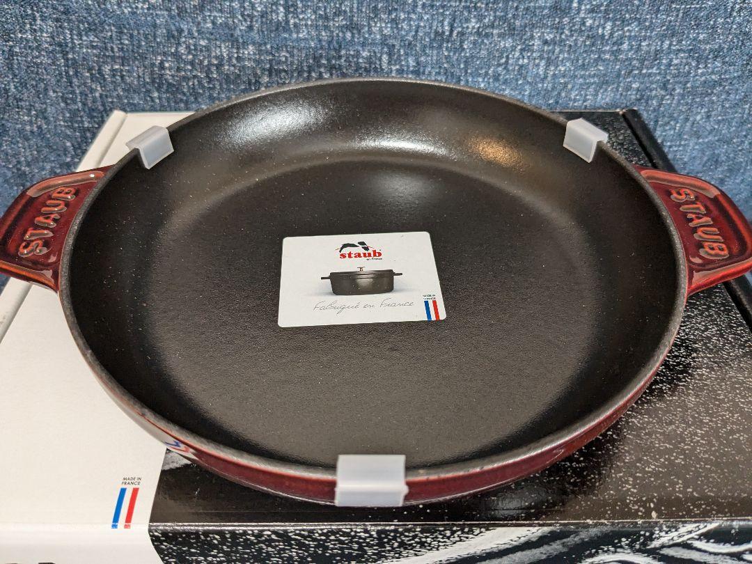 【新品未使用】STAUB Tomorrowland EDM R プレート