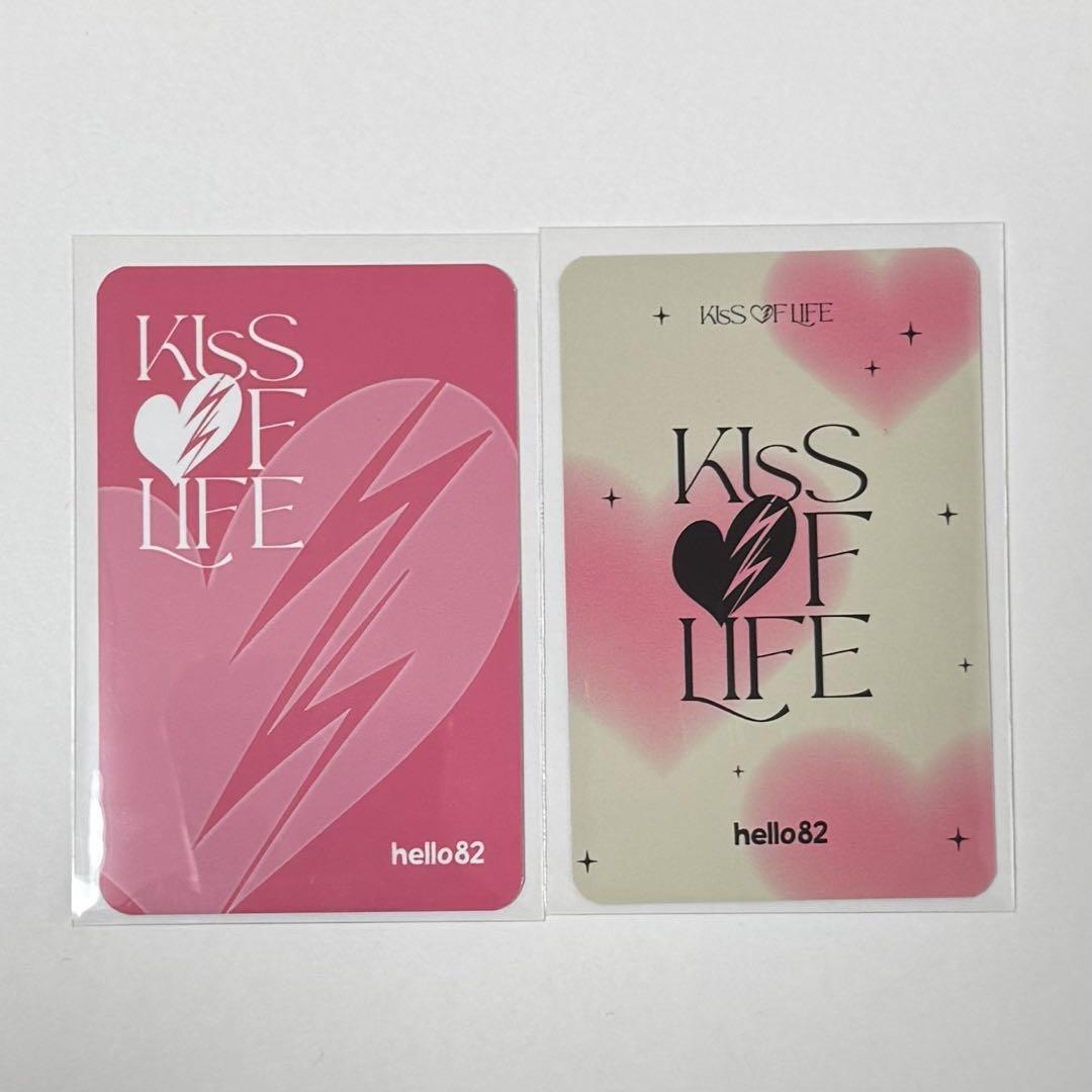 kiss of life Midas Touch ジュリー トレカ