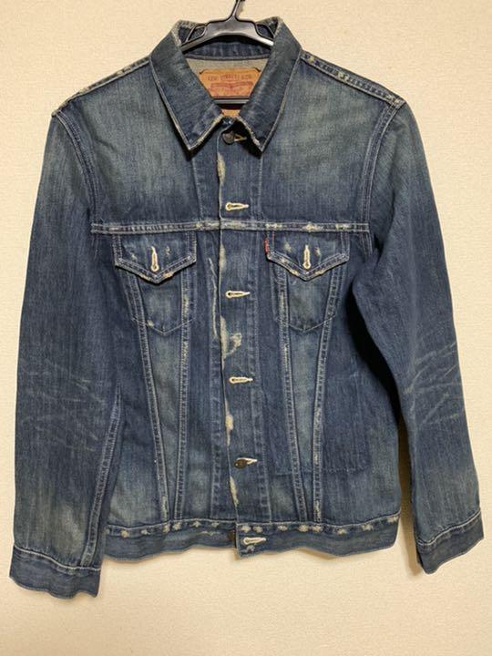 Levi’sカスタムデニムジャケット（レア）