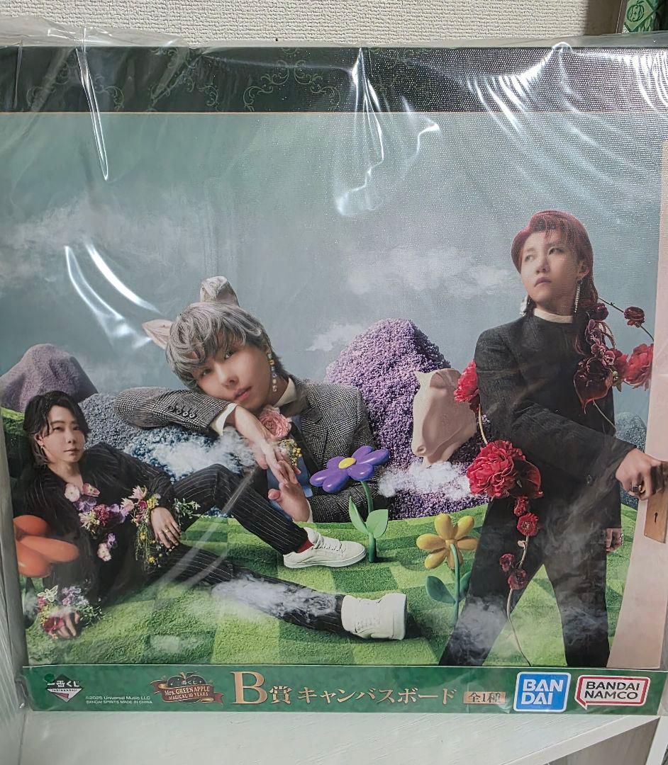 MrsGREENAPPLE1番くじ・シークレット付き★早い物勝ち！！