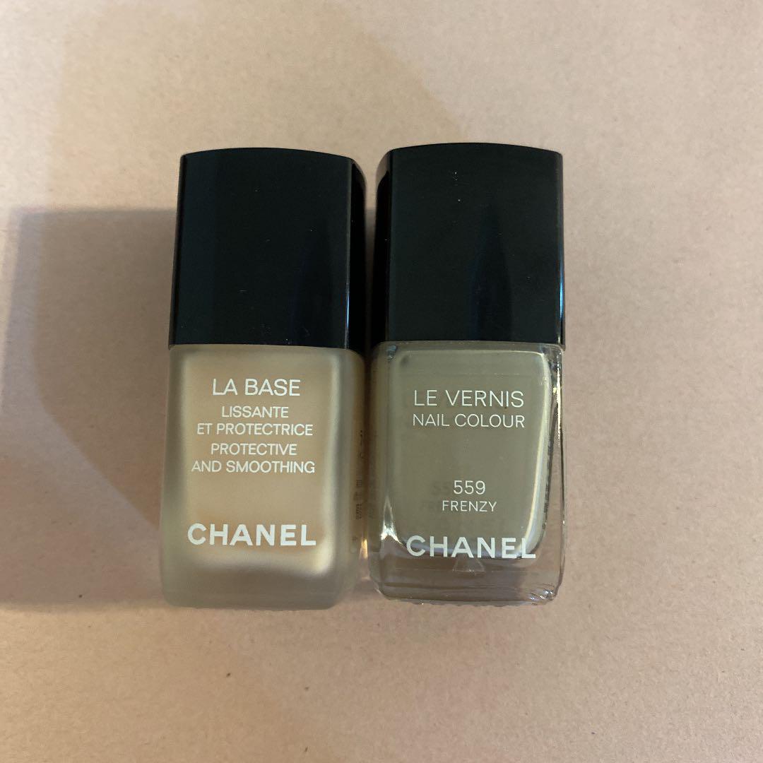 NAZCA防水仕様 シャネル ヴェルニ 559 フレンジー 13ml 半額SALE-コスメ、美容、ヘアケア,ネイル - www.writeawriting.com NAZCA防水仕様 シャネル ヴェルニ 559 フレンジー 13ml 半額SALE-コスメ、美容、ヘアケア,ネイル - www.writeawriting.com