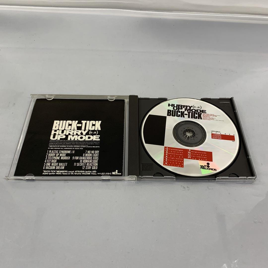 BUCK-TICK / HURRY UP MODE[太陽レコード盤]