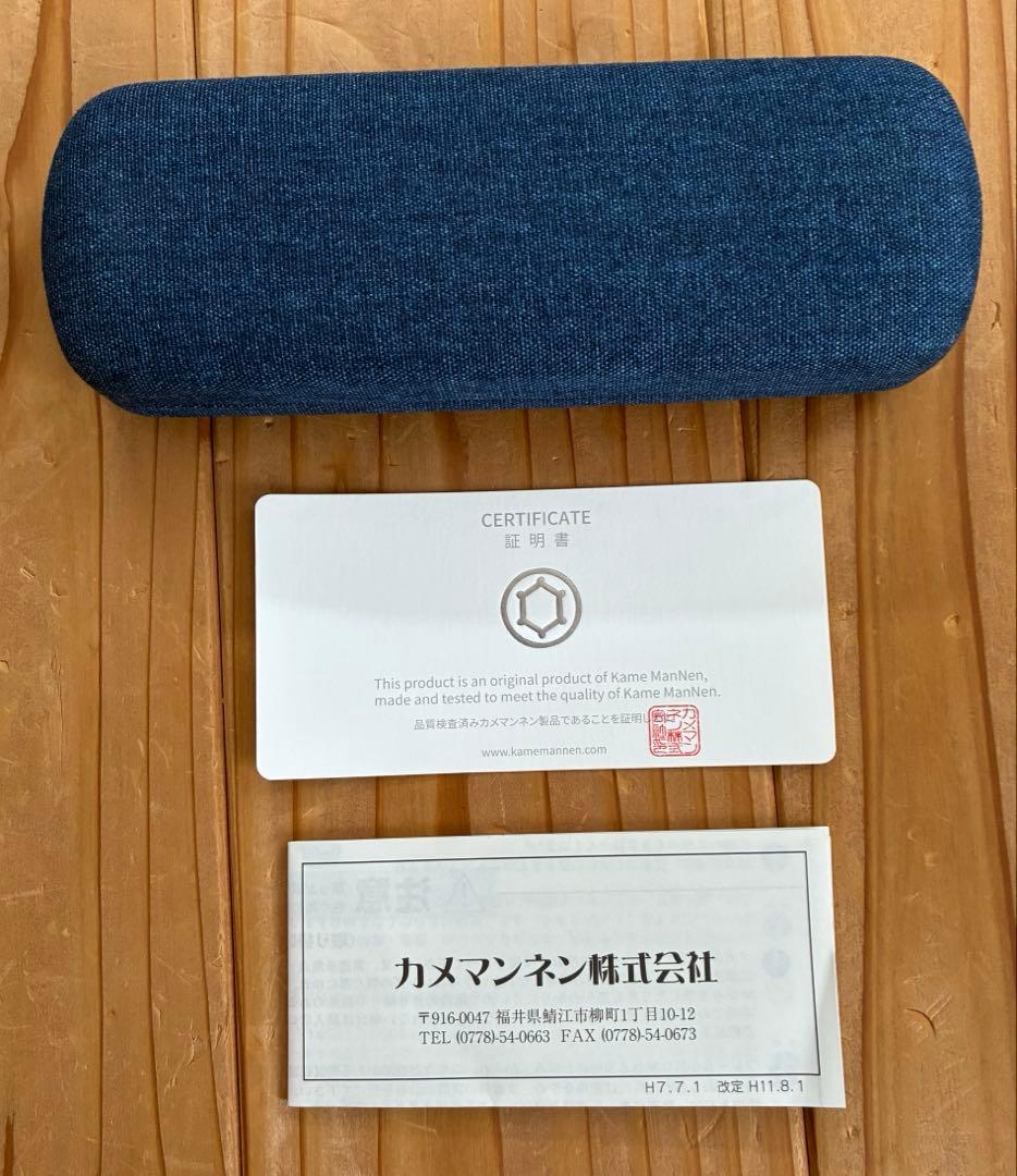 KameManNen カメマンネン メガネ KMN-113 AG 46