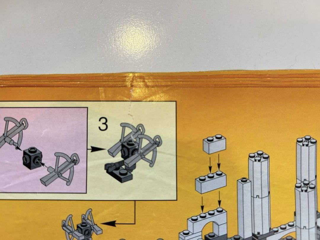 レゴ LEGO 6090 ロイヤルキング城 画像14