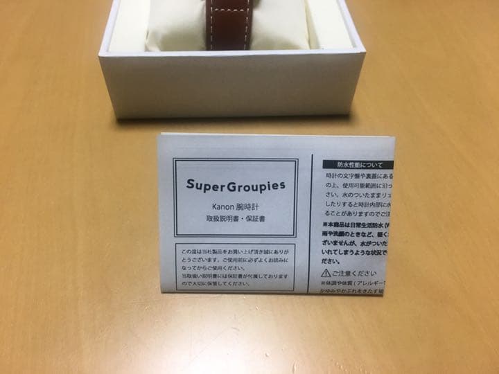 kanon 月宮あゆ モデル 腕時計 | deliciousfood.com.sa