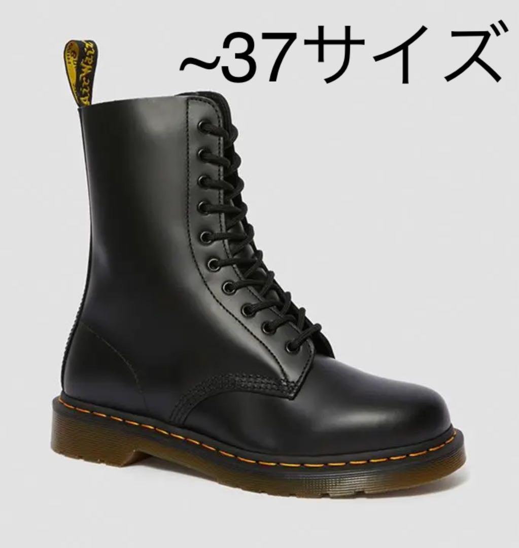 31 割引ランキング第1位 ドクターマーチン Dr Martens 10ホール ブーツ レディース ブーツ 靴 Winetfsa Com Br 31 割引ランキング第1位 ドクターマーチン Dr Martens 10ホール ブーツ レディース ブーツ 靴 Winetfsa Com Br