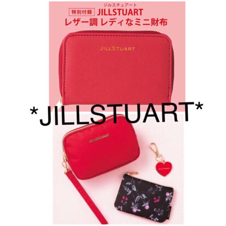 タックル 本質的に 新聞 Jillstuart 付録 財布 Dudedo Jp タックル 本質的に 新聞 Jillstuart 付録 財布 Dudedo Jp