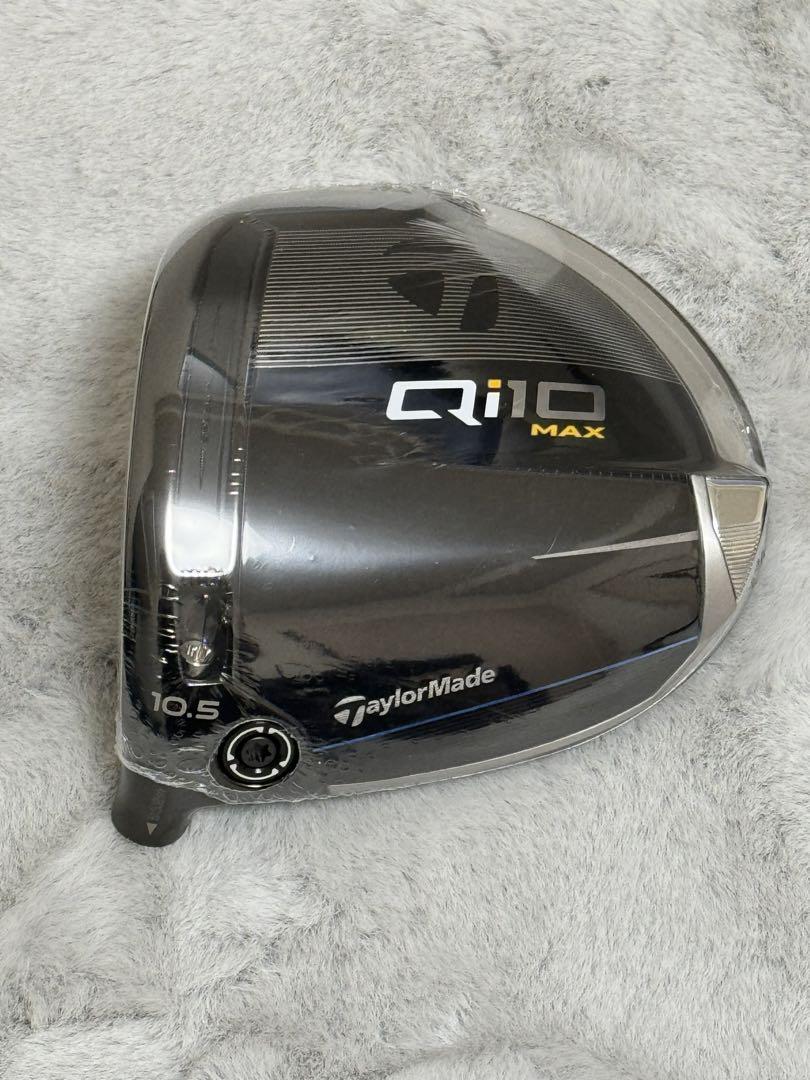Amazon.co.jp: TAYLORMADE（テーラーメイド） Qi10 MAX DRIVER