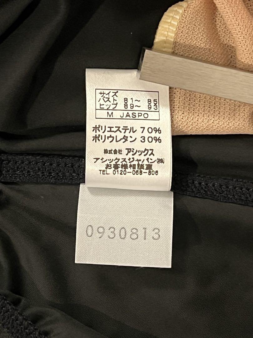 レディース競泳水着 アシックス ALS23S Mサイズ ブラック ハイドロSP