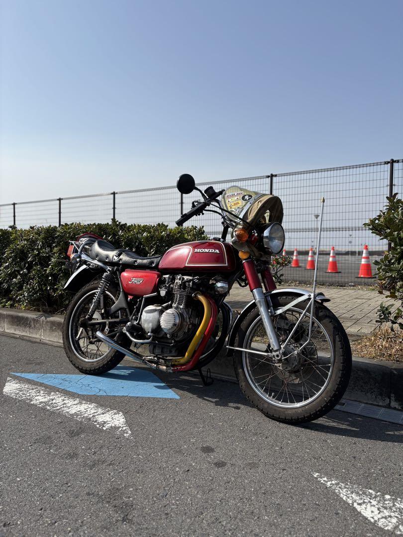 CB400F.350F ヨンフォア マフラー