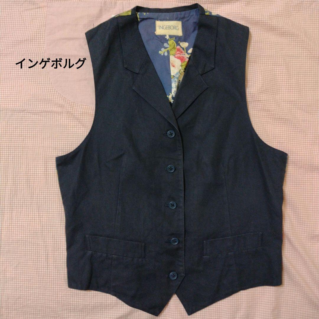 インゲボルグ ベスト ビンテージ カネコイサオ 春早割 30%割引 www