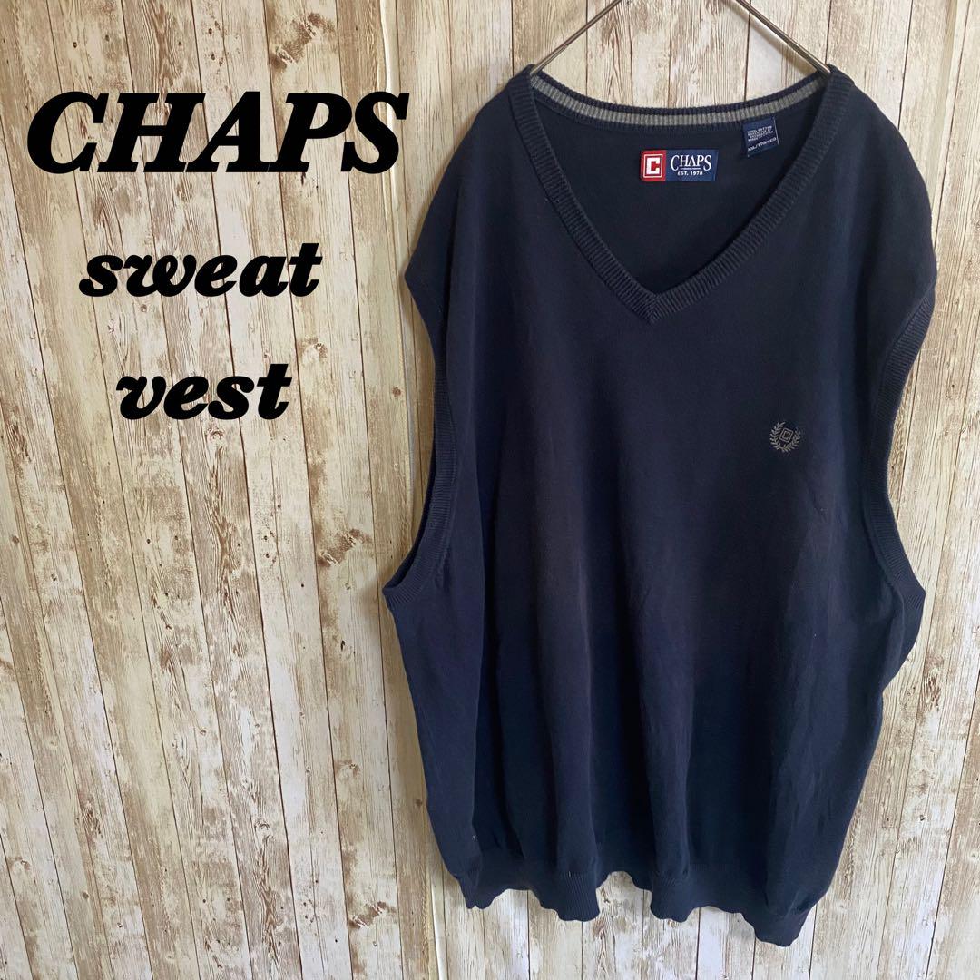 CHAPSチャップス刺繍ロゴ　スウェットベスト