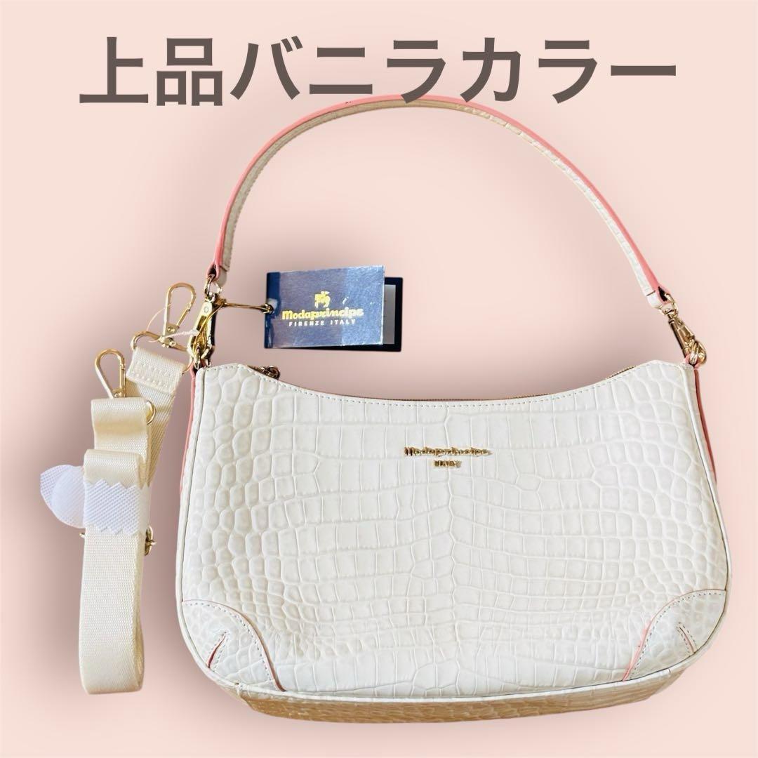 christian olivier 【特価品】 本革 モーダプリンチペ 2way