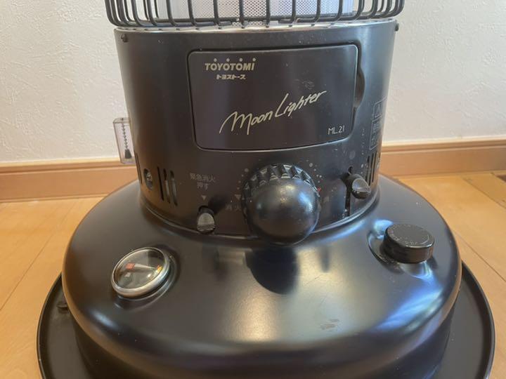TOYOTOMI Moon Lighter ML-21 ブラック ストーブ SALE！！！送料無料♫TOYOTOMI ムーンライター、ML－21