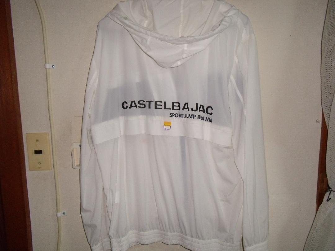 CASTELBAJAC （カステルバジャック）フード付き薄手ジャンバー