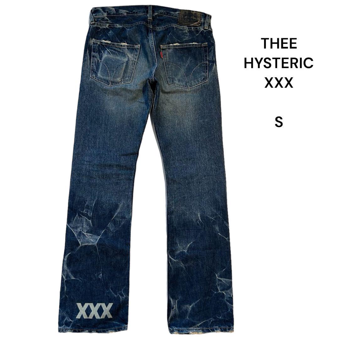 ワンピなど最旬ア！ ジーンズ デニムパンツ XXX HYSTERIC THEE S パンツ ダメージ加工 パンツ