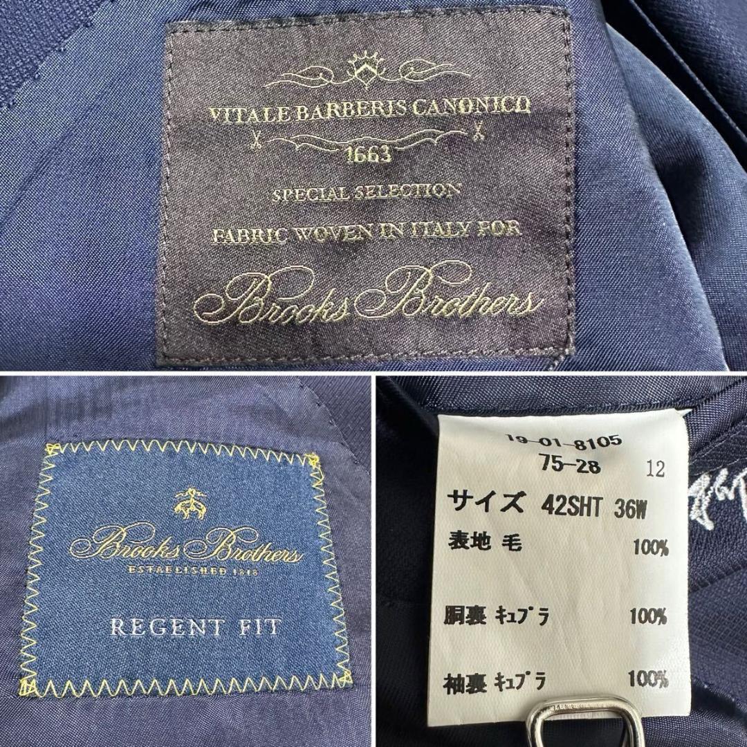 ブルックスブラザーズ 高級 伊製 カノニコ製 REGENT FIT スーツ 濃紺