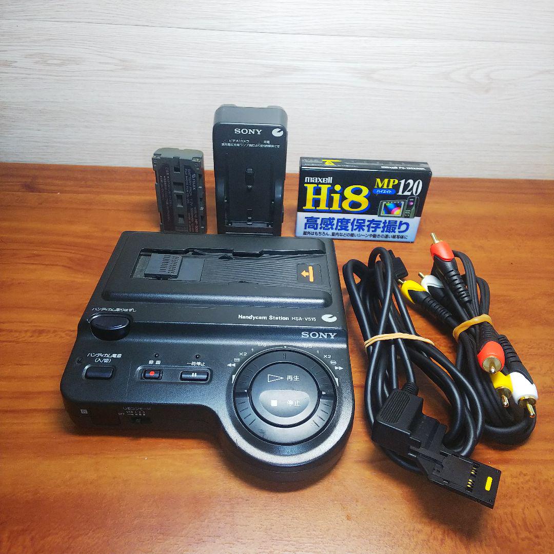 SONY 液晶ハンディカム Hi8 8ミリビデオカメラ CCD-SC7 動作品