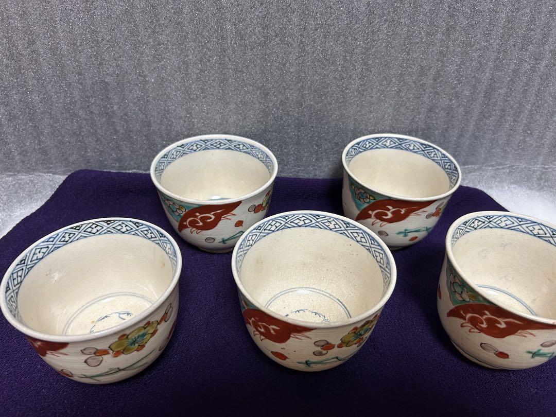 古伊万里焼き【赤絵】湯呑み5個 骨董品希少品 - メルカリ