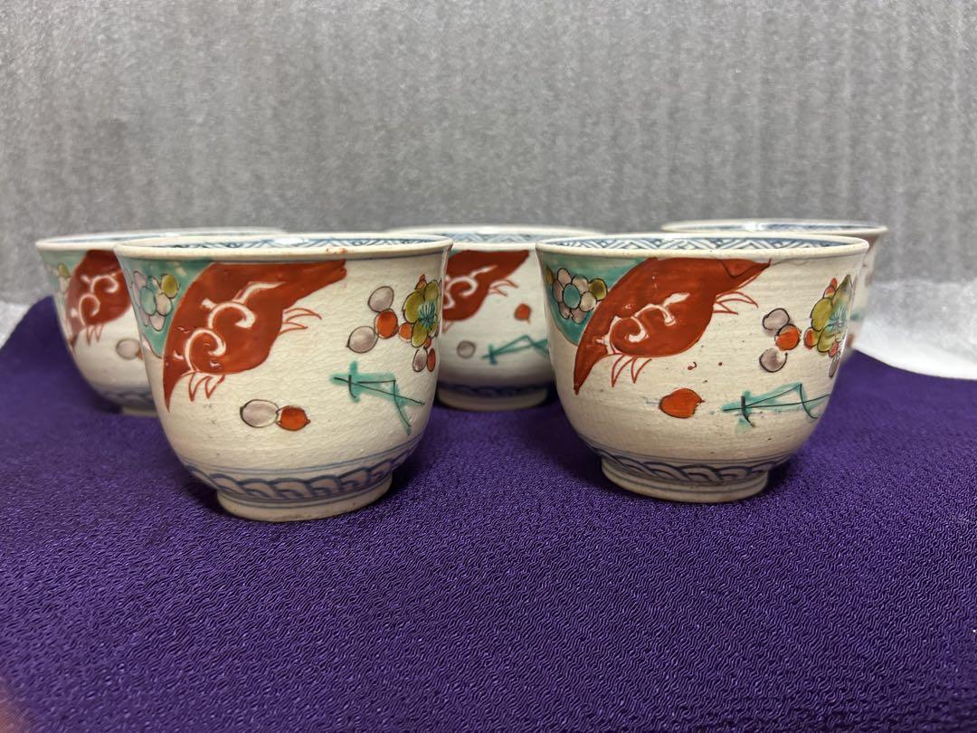 優先配送 古伊万里焼き【赤絵】湯呑み5個 メルカリ - 骨董品希少品 工芸品