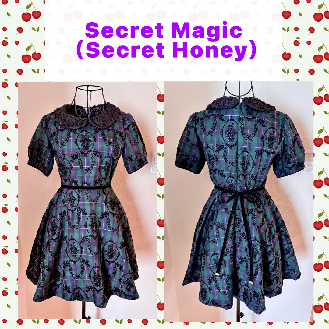 夢展望BUBBLES シークレットハニー