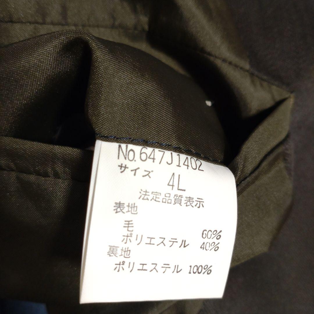 ヴィンテージ 90s セットアップスーツ モスグリーン 菅田将暉