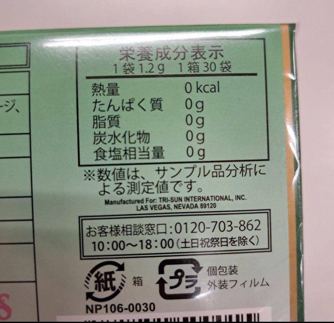 ★ e70127003
