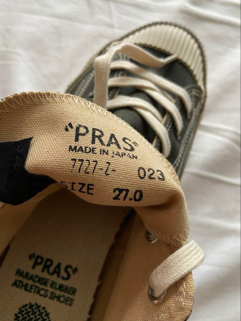 myloadsarelight × pras KHAKI 27.0