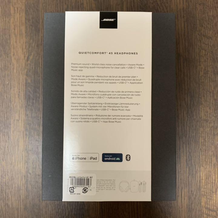大人気100%新品 新品未開封 BOSE QuietComfort 45 ヘッドホン 1m4Ys-m42138590189 正規品 在庫NEW