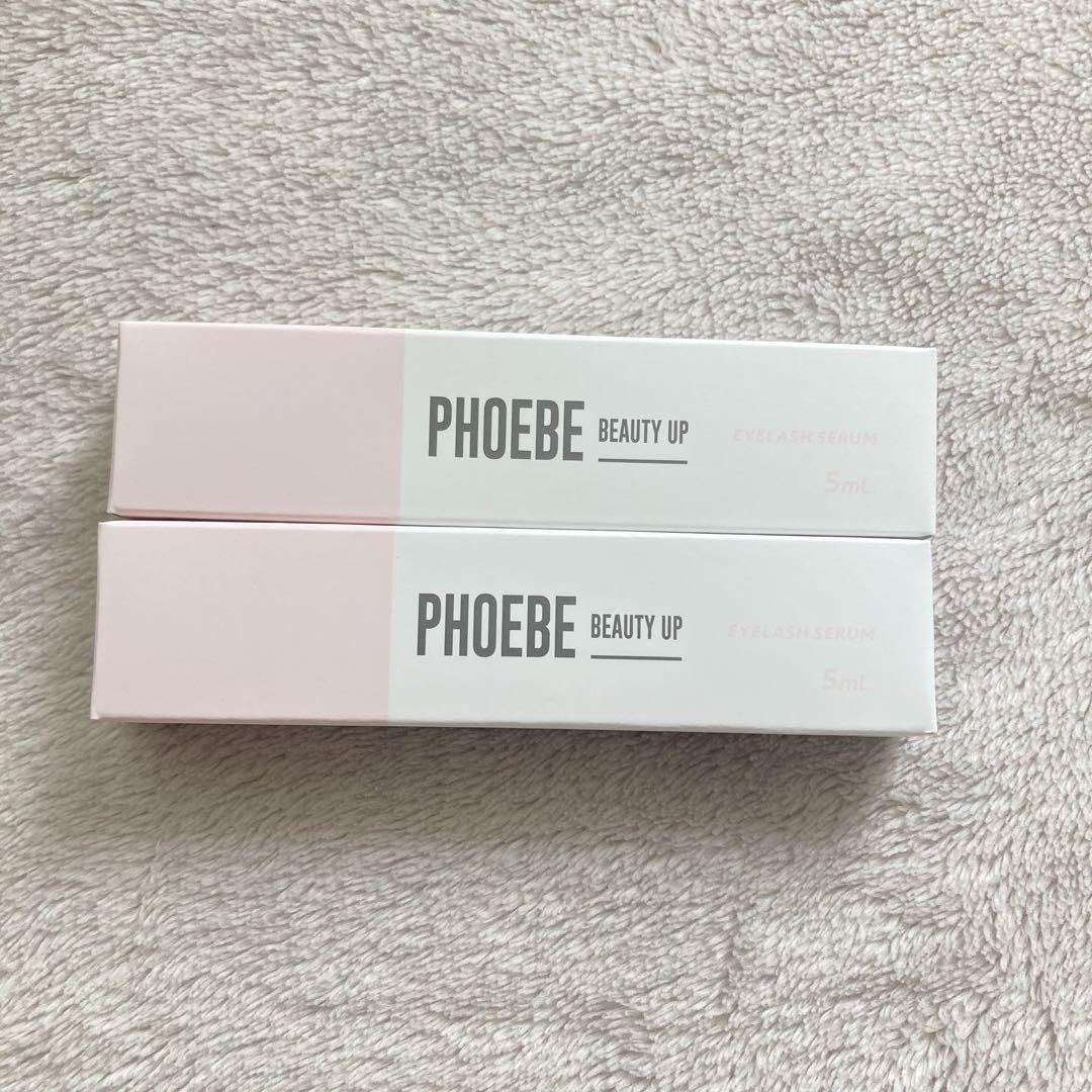 PHOEBE BEAUTY UP 5ml 2本セット 未開封