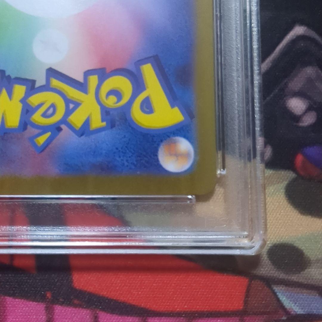 PSA10 イーブイAR Eevee