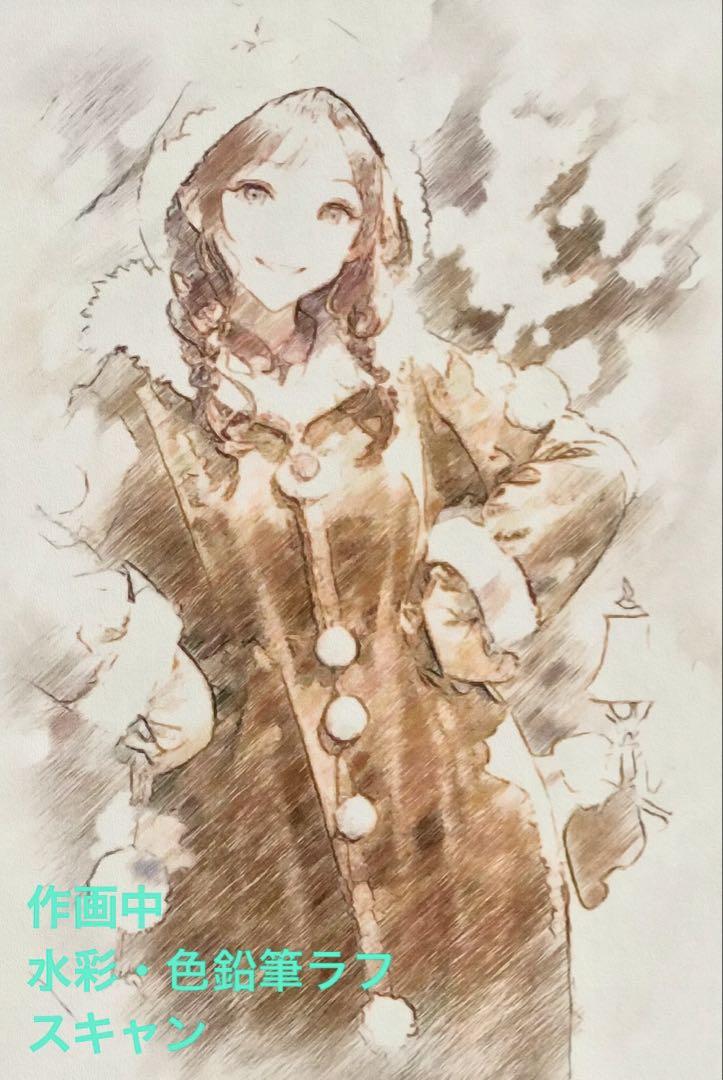 水彩画 絵画 原画 手描きオリジナルイラスト - 絵画一 番 安い 通販