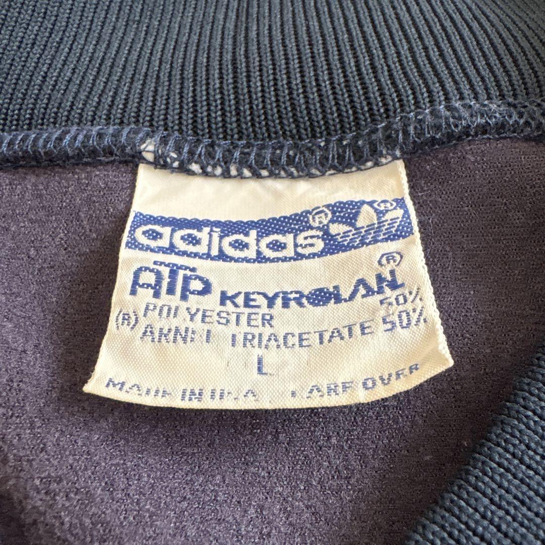 adidas atpジャケット トラックジャケット